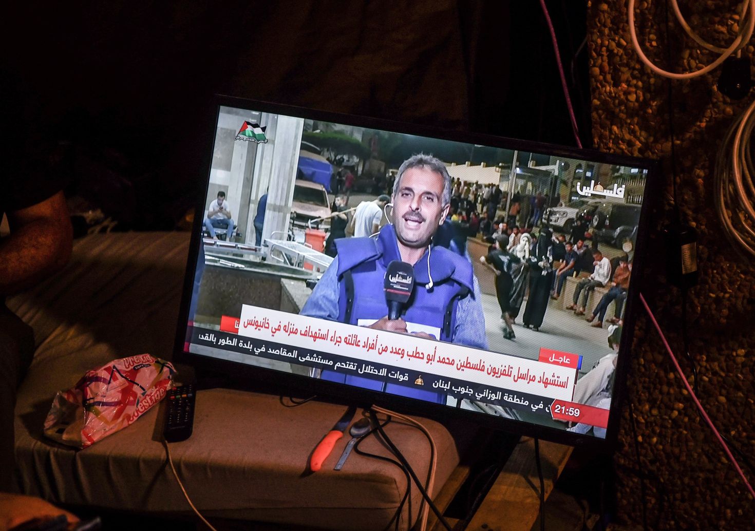 Call for action for safety of journalists and access to information in ...