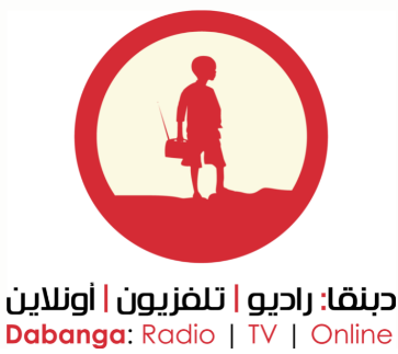 Dabanga Radio TV Online