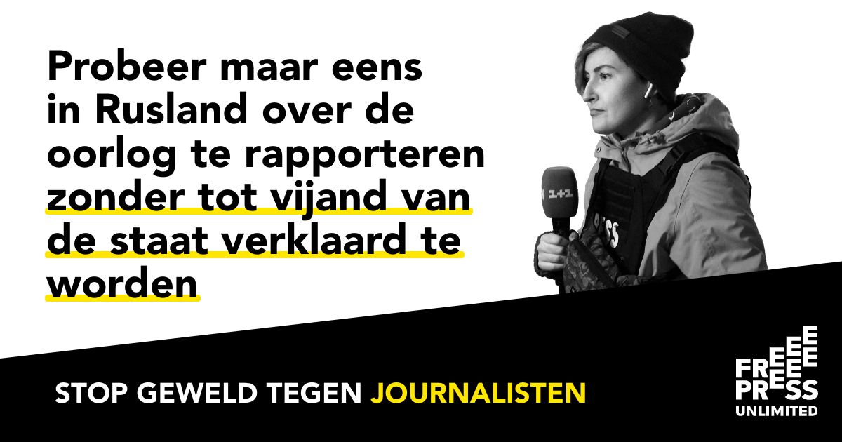 Stop geweld tegen journalisten
