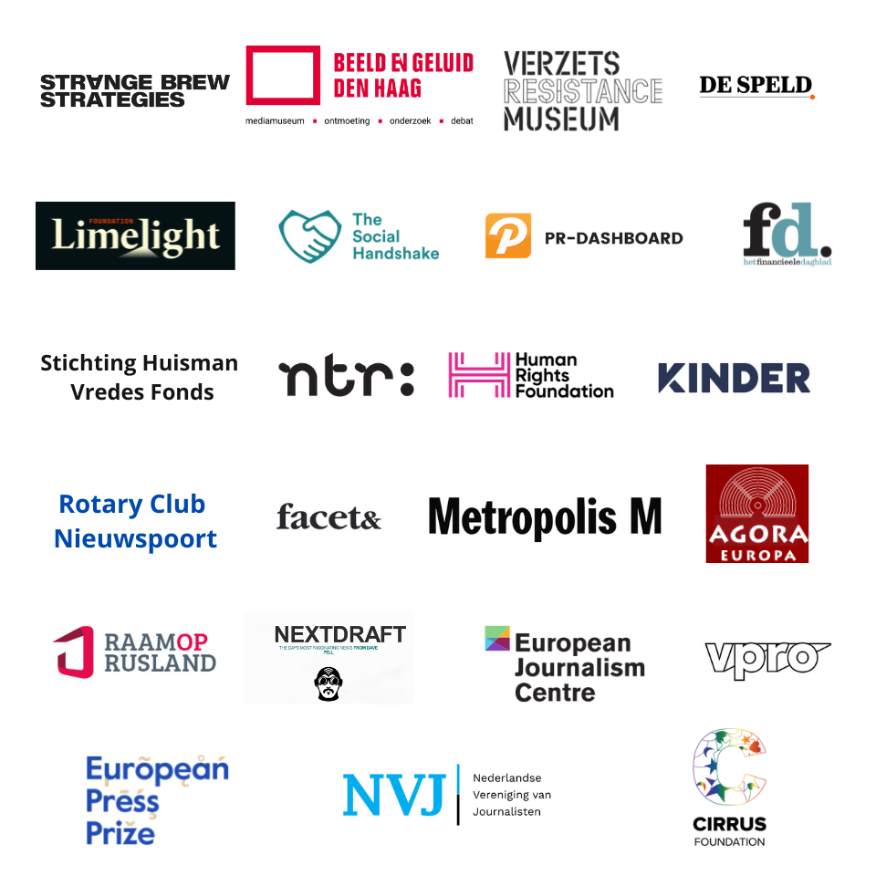 Supporters of Media Lifeline Ukraine