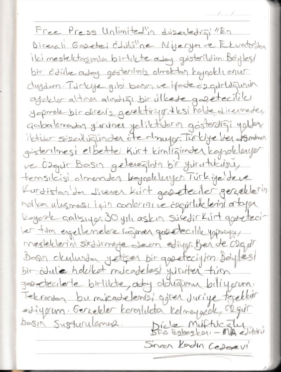 Letter from Dicle Müftüoğlu