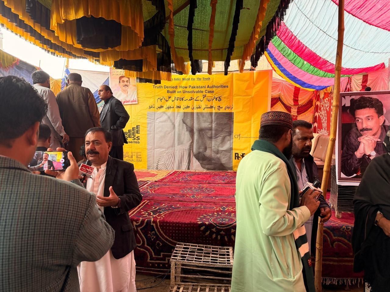 Soft Launch Investigation Report