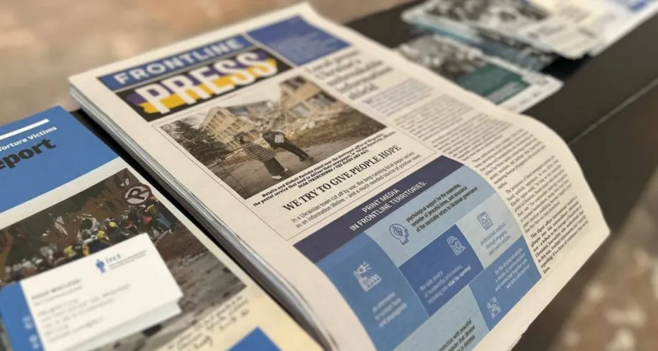 The Frontline Press Newspaper