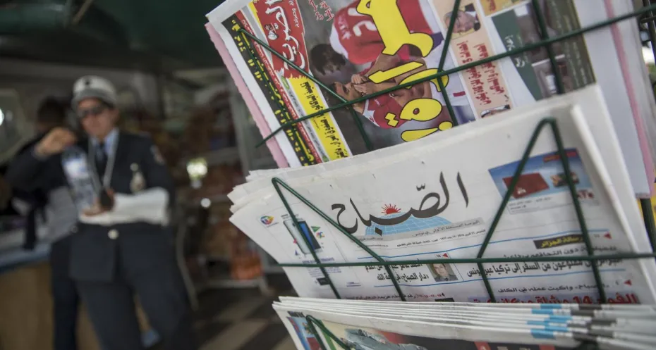 Newspapers in Tunisia