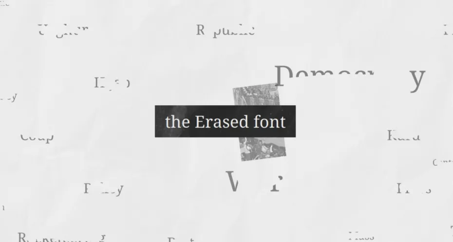 The Erased website