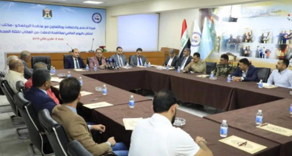 Meeting in Iraq